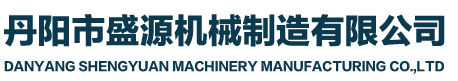 深圳市恒晟輝電子有限公司